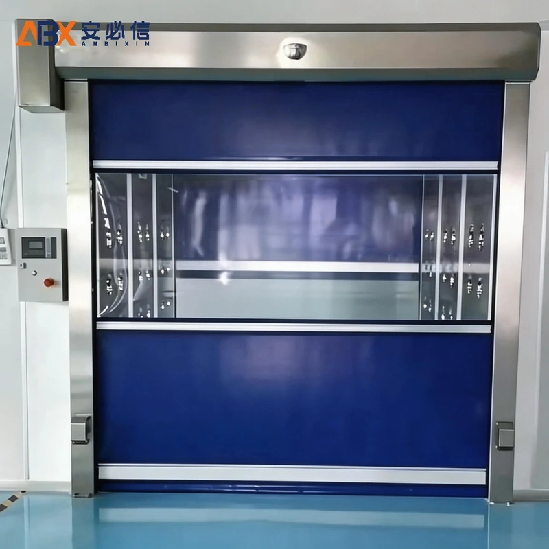 福州高速门
